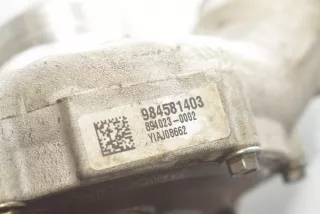 9845814, 8662071, 11658662071 , art9901014 Турбина BMW 3 G20/G21 Арт 9901014, вид 5