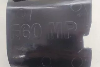 7896616 , art9883992 Кронштейн крепления бампера заднего BMW 5 E60/E61 Арт 9883992, вид 4