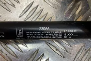 23955, 7008728 , art9883062 Петля капота BMW 5 E60/E61 Арт 9883062, вид 2