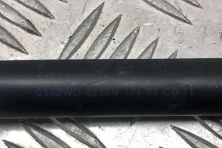 51237008745, 0583WD0330N , art9880717 Амортизатор капота BMW 5 E60/E61 Арт 9880717, вид 4