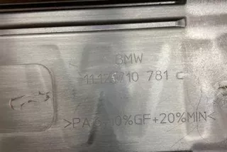 1703410, 710781, 11121710 , art9883165 Декоративная крышка двигателя BMW 5 E60/E61 Арт 9883165, вид 2