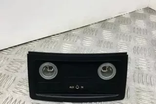 7034100, 9117364, 319950000 , art9876282 Прочая запчасть BMW 5 E60/E61 Арт 9876282, вид 1