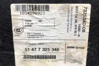 7325340 , art9881610 Прочая запчасть BMW 3 F30/F31/GT F34 Арт 9881610, вид 2
