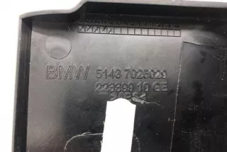 7025029 , art9884265 Прочая запчасть BMW 5 E60/E61 Арт 9884265, вид 4