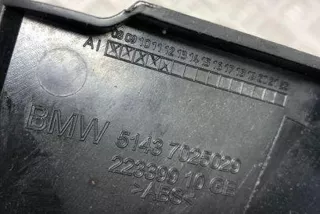7025029, 22339910 , art9876722 Накладка на порог BMW 5 E60/E61 Арт 9876722, вид 4