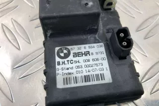 6934036 , art9883890 Реле вентилятора BMW 5 E60/E61 3.5л Арт 9883890, вид 3