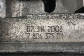780437301, B73142003 , art9880687 Заслонка дроссельная BMW 5 E60/E61 Арт 9880687, вид 7