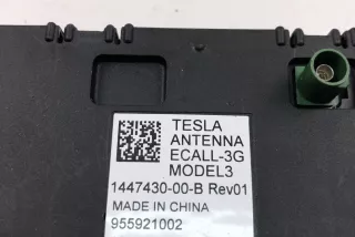 1447430-00-B , art9936329 Блок управления (другие) Tesla model S Арт 9936329, вид 4