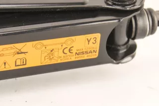 995504BZ0B , art8878799 Домкрат Nissan X-Trail T32 Арт 8878799, вид 5