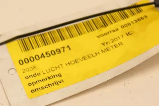 9677093080 , art8878929 Расходомер воздуха Peugeot 508 Арт 8878929, вид 1