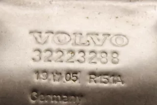 32223288 , art8880723 Тепловой экран глушителя Volvo XC90 1 Арт 8880723, вид 5