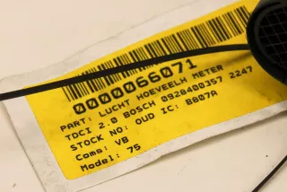0928400357 , art8880978 Расходомер воздуха BMW 5 E60/E61 Арт 8880978, вид 4