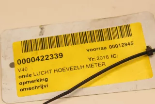 31430000 , art8881882 Расходомер воздуха Volvo S80 1 Арт 8881882, вид 1
