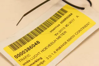 93450753 , art8882204 Расходомер воздуха Renault Megane 3 Арт 8882204, вид 5
