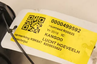 8200651315C , art8882222 Расходомер воздуха Renault Megane 3 Арт 8882222, вид 1