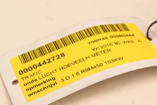 93450753 , art8882245 Расходомер воздуха Renault Megane 3 Арт 8882245, вид 5