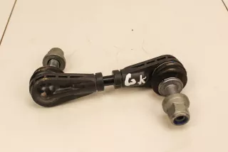LX615C486ANA , art8882612 Стабилизатор подвески (поперечной устойчивости) Ford Kuga 3 Арт 8882612, вид 1