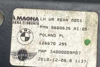 9800635 , art8882795 Молдинг двери передней правой MINI COUNTRYMAN R60 Арт 8882795, вид 2
