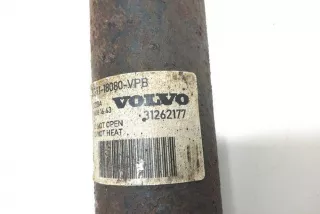 31262177 , art8078111 Амортизатор задний правый Volvo C70 2 Арт 8078111, вид 2