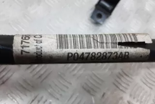 P04782873AB , art8078441 Стабилизатор подвески (поперечной устойчивости) задний Dodge Challenger 3 Арт 8078441, вид 4
