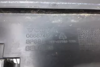 08687450 , art8079302 Кронштейн крепления бампера заднего Volvo S60 1 Арт 8079302, вид 3