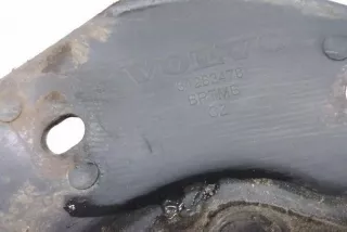 31283478 , art8080683 Защита арок задняя левая (подкрылок) Volvo XC60 1 Арт 8080683, вид 3