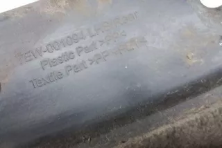 31283478 , art8080683 Защита арок задняя левая (подкрылок) Volvo XC60 1 Арт 8080683, вид 4