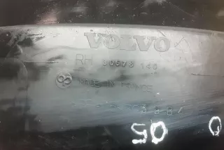 30678140 , art8080694 Защита арок задняя правая (подкрылок) Volvo S40 2 Арт 8080694, вид 4