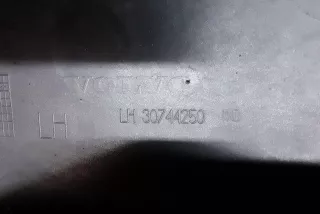 39873052, 30744250 , art8081855 Накладка на порог Volvo S80 1 Арт 8081855, вид 6