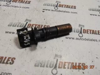 9091905045 , artADT19207 Датчик коленвала Toyota Prius 2 Арт ADT19207, вид 1