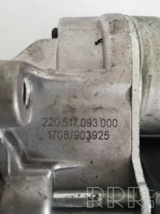 220517093000, 5802cw, 96251686 , artIDL98 Стартер Peugeot 307 Арт IDL98, вид 5
