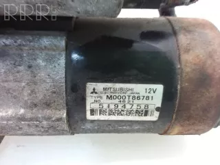 5194758 , artRAG62608 Стартер Saab 9-5 1 Арт RAG62608, вид 5