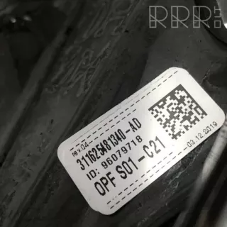 5h0124, 311625599340ad, 552420234 , artRRU6189 Руль Volkswagen Golf 8 Арт RRU6189, вид 5