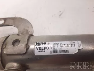 993062h , artAZK4242 Охладитель отработанных газов Ford Mondeo 4 Арт AZK4242, вид 2