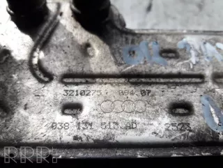 038131513ad , artVYT9188 Охладитель отработанных газов Skoda Octavia A5 Арт VYT9188, вид 3