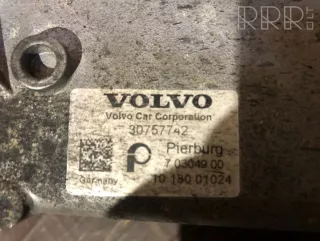 30757742 , artLGR3405 Охладитель отработанных газов Volvo XC60 1 Арт LGR3405, вид 3