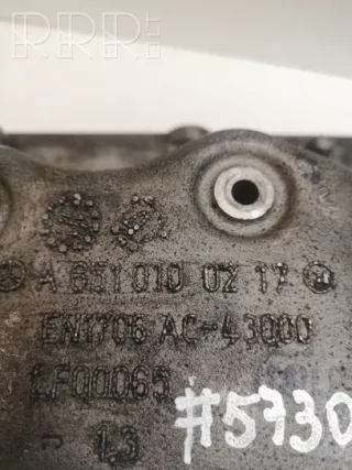 a6510100217 , artMOD5730 Охладитель отработанных газов Mercedes E W212 Арт MOD5730, вид 5