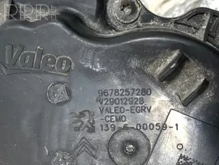 9678257280, 9678257280, v29012928 , artAIR27333 Охладитель отработанных газов Fiat Scudo 2 Арт AIR27333, вид 3