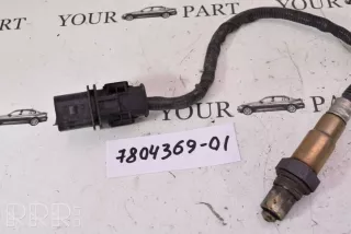 7804369 , artSKE6042 Лямбда-зонд BMW 3 E90/E91/E92/E93 Арт SKE6042, вид 5