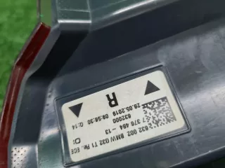 63217376484 Фонарь правый внешний BMW 6 G32 Арт 0000006122867, вид 19