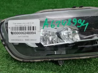 32337365 ПТФ правая Volvo XC90 2 Арт 0000006248994, вид 3