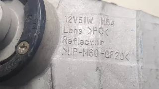 8122028110 Фара противотуманная левая передняя Toyota Previa XR30, XR40 Арт 8788206, вид 3