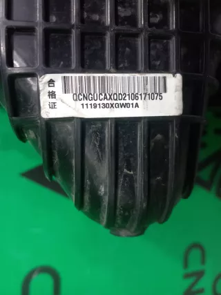 1301101XGW02A Радиатор двигателя (двс) Haval Jolion Арт ARM279784, вид 16