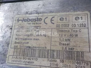 7E0819008C Отопитель автономный Volkswagen Transporter T5 Арт AM52296260, вид 10