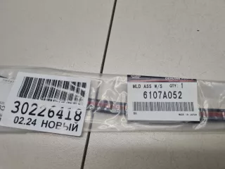 6107A052 Молдинг лобового стекла Mitsubishi Outlander 3 Арт Z325649, вид 2