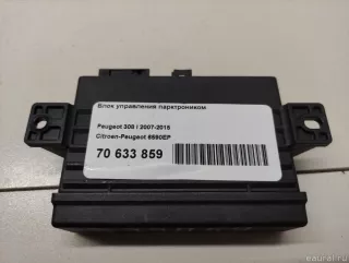 6590EP Блок управления парктрониками Peugeot Partner 3 Арт E70633859, вид 6