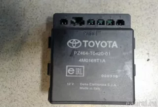 PZ464T042001 Блок управления парктрониками Toyota Auris 2 Арт E20742453, вид 1