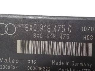 8X0919475 Блок управления парктроником Audi A1 Арт E52052920, вид 11