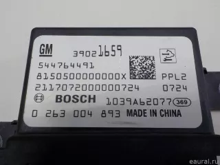39021659 Блок управления парктроником Opel Mokka 1 Арт E84633780, вид 2