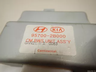 957002B000 Блок управления парктроником Hyundai Santa FE 2 (CM) Арт E70531312, вид 2